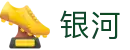 银河娱乐-银河娱乐（中文）官方网站